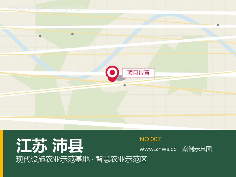 江苏沛县20000平米集约化育苗温室项目