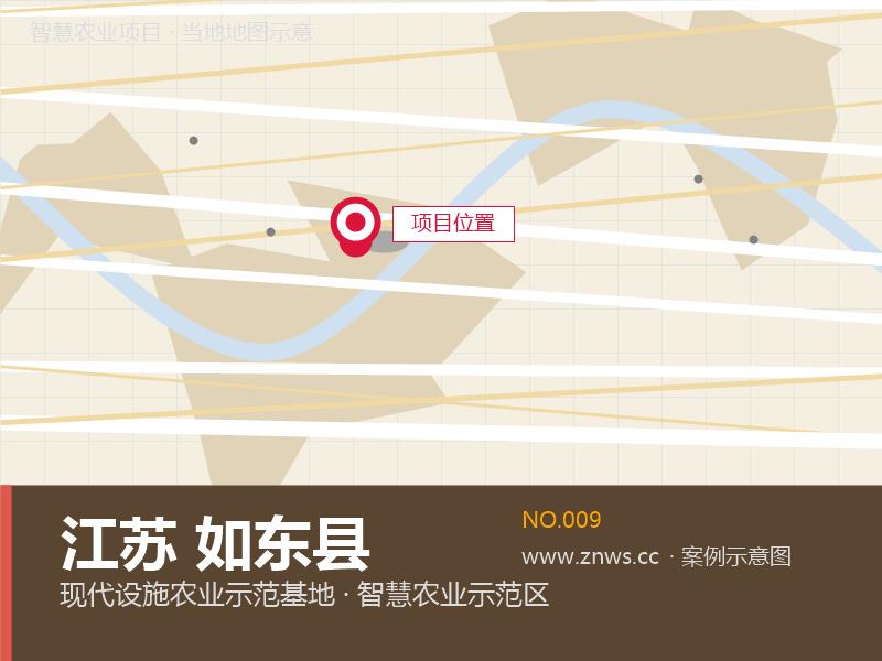 江苏如东县30000平米连栋温室蔬菜基地项目
