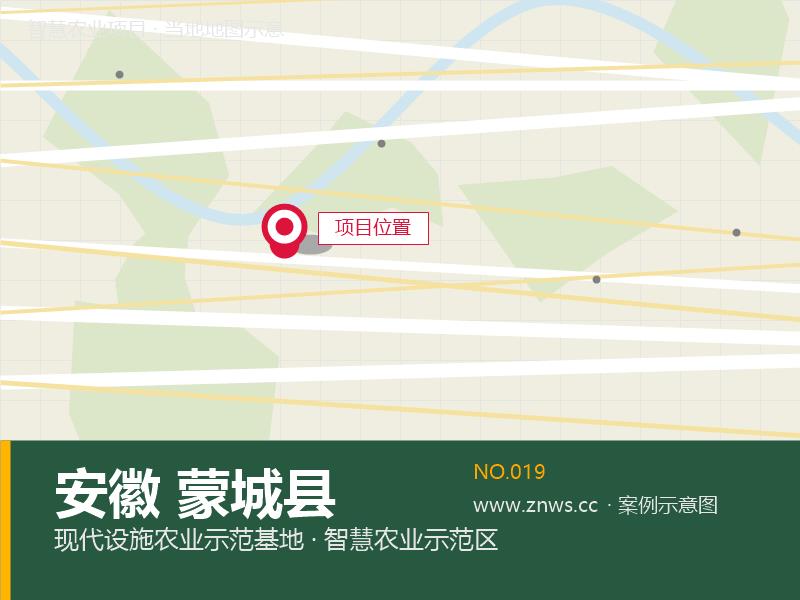 安徽蒙城县25000平米集约化育苗温室项目
