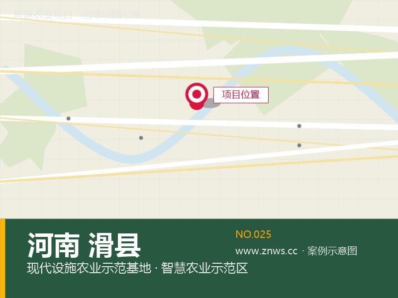 河南滑县10000平米水培蔬菜基地项目