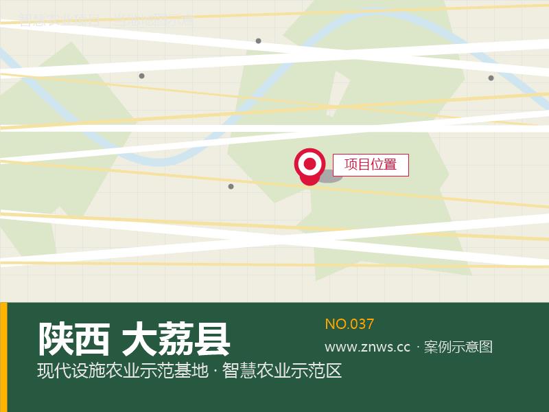 陕西大荔县12000平米水培蔬菜基地项目