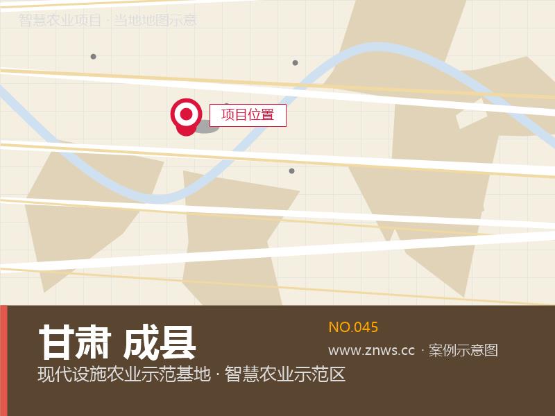 甘肃成县5000平米连栋温室蔬菜基地项目