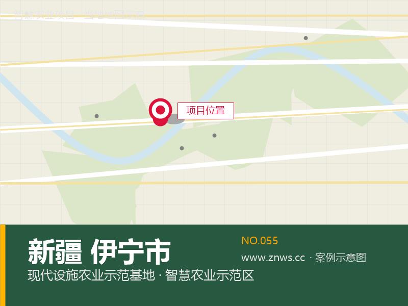 新疆伊宁市50000平米集约化育苗温室项目