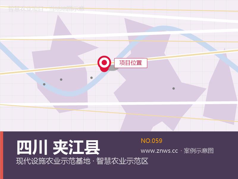 四川夹江县12000平米立体栽培温室基地项目