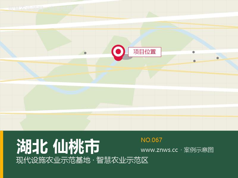 湖北仙桃市5000平米集约化育苗温室项目