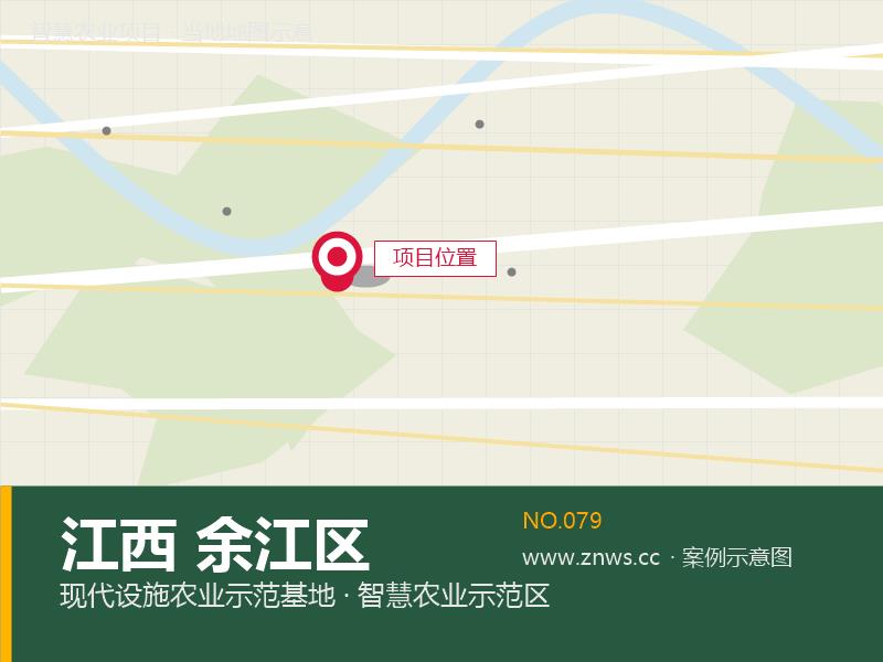江西余江区8000平米集约化育苗温室项目 江西余江区8000平米集约化育苗温室项目