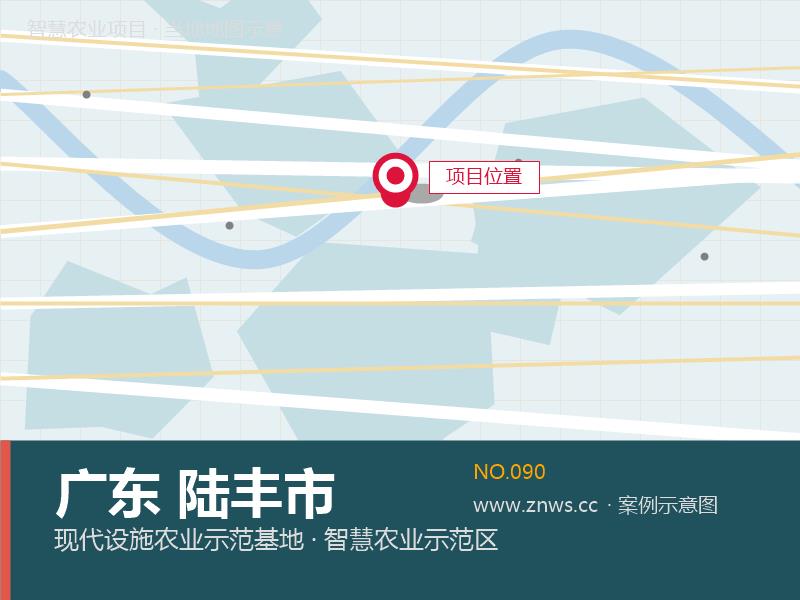 广东陆丰市8000平米草莓高架栽培基地项目